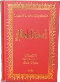 Mektubat (Orta Boy, Karton Kapak, 2. Hamur ) (ISBN: 3002806102139)
