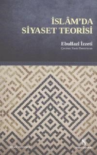 Islamda Siyaset Teorisi (ISBN: 9789755746968)