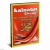 Kainatın Efendisi Hz. Muhammet (S. A. V) Belgeseli 3-VCD (ISBN: 8697409012332)