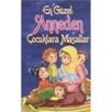 En Güzel Anneden Çocuklara Masallar (ISBN: 9786054266418)