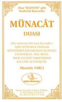 Münacat Duası (Yeni-Eski) (ISBN: 3000307101459)