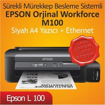 Epson Workforce M100