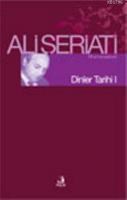 Dinler Tarihi 1 (ISBN: 9789756004913)
