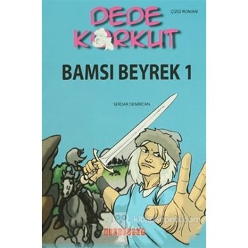 Dede Korkut (13 Kitap Takım) (ISBN: 9786054599721)