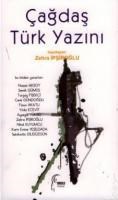 Çağdaş Türk Yazını (ISBN: 9789756342572)