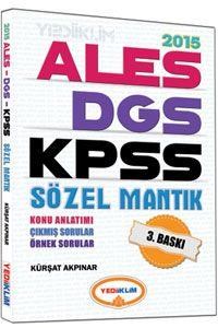 KPSS Ales DGS Sözel Mantık Konu Anlatımlı Yediiklim Yayınları 2015 (ISBN: 9786059031806)