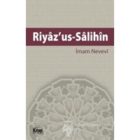 Riyaz'us-Salihin (ISBN: 3990000027971)