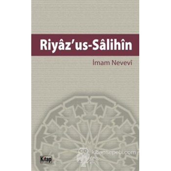 Riyaz'us-Salihin (ISBN: 3990000027971)