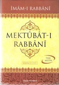 Mektubat-ı Rabbani (2 Cilt) (ISBN: 3000690101839)