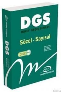 DGS Konu Anlatımlı Sözel - Sayısal 2013 (ISBN: 9789757042761)