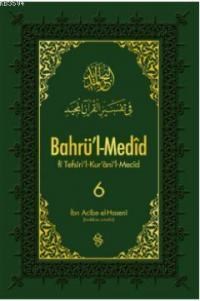Bahrü'l-Medid 6 (ISBN: 9786054565795)