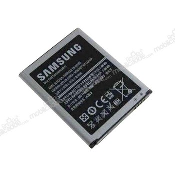 Samsung i9300 Galaxy S3 Orjinal Batarya