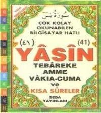 Yasin-i Şerif (ISBN: 3002817101009)