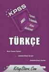 Türkçe Konu Anlatımlı (ISBN: 9786051220444)