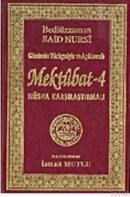 Mektubat 4 (ISBN: 9789758549610)