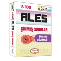 2016 ALES Tamamı Çözümlü 6 Yılın Çıkmış Sınav Soruları Yediiklim Yayınları (ISBN: 9786059866668)