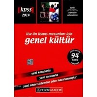 KPSS Lise Önlisans Mezunları için Genel Kültür Konu Anlatımı 2014 (ISBN: 9786053645924)