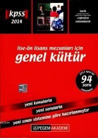 KPSS Lise Önlisans Mezunları için Genel Kültür Konu Anlatımı 2014 (ISBN: 9786053645924)