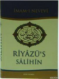 Riyazü's Salihin (küçük Boy + 2 Hmr+ Ciltli) (ISBN: 3000690101819)