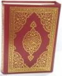 Kur'an-ı Kerim (orta Boy) (ISBN: 3002528100069)