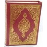 Kur'an-ı Kerim (orta Boy) (ISBN: 3002528100069)