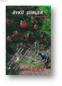 Öykü Şiirler (ISBN: 9786054685035)