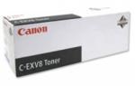 Canon C-EXV8C Cyan