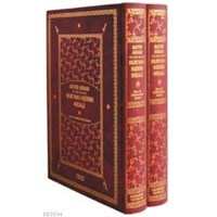 Satır Arası Kelime Kelime Kur'an-ı Kerim Meali (orta Boy, 2 Renk, 2 Cilt) (ISBN: 3000905101259)