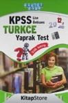 KPSS Lise Önlisans Türkçe Yaprak Test (ISBN: 9786054391950)