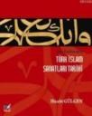 Ana Hatlarıyla Islam Sanatları Tarihi (ISBN: 9786054487011)
