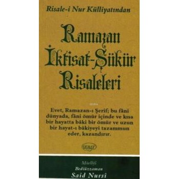Ramazan İktisat-Şükür Risaleleri (ISBN: 9789756229712)