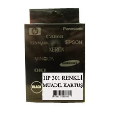 Muadil HP CH562E