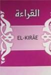 El- Kırae (ISBN: 3002364100096)