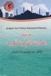 Araplar Için Türkçe Konuşma Kılavuzu (ISBN: 9789757621904)
