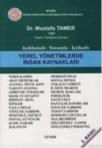 Yerel Yönetimlerde Insan Kaynakları (ISBN: 9786056061431)