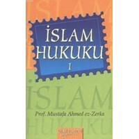 İslam Hukuku 1-2 (ISBN: 9789756382627) (ISBN: 9789756382627)