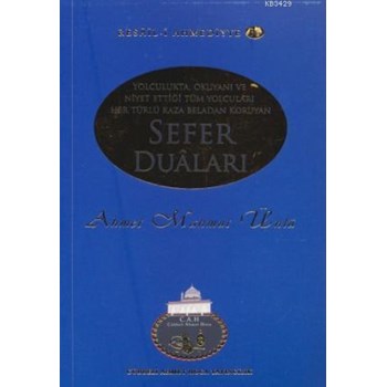 Sefer Duaları - Resail- i Ahmediyye- 36 (ISBN: 9786054814176)