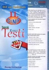 11. Sınıf Dil ve Anlatım Yaprak Konu Testi (32 Test) (ISBN: 9786053553540)