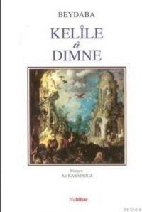 Kelile U Dimne (ISBN: 3002784100239)