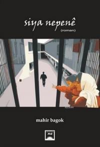 Siya Nepene (ISBN: 9786059017190)