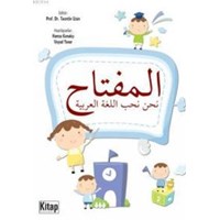 El-Miftah (ISBN: 9786053510833)