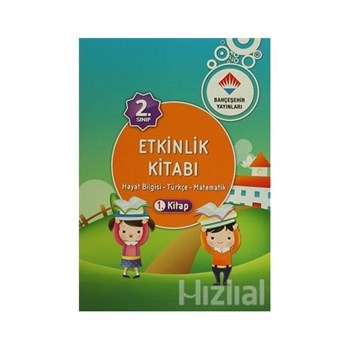 2. Sınıf Etkinlik Kitabı Tüm Dersler 1. Kitap (ISBN: 9786054142781)