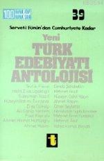Yeni Türk Edebiyatı Antolojisi (ISBN: 3000162101409)