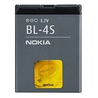 Ntech BL-4S Nokia Batarya