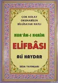 Kur'an- ı Kerim Elifbası (Kod:100) (ISBN: 9789944929891)