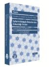 İyilerin Dalgalı Denizlerden Çıkardığı İnciler - Cevahirü'l-Ebrar min Emvac-ı Bihar (ISBN: 9786055166441)