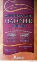 Müttefekun Aleyh Hadisler (ISBN: 9789759214470)