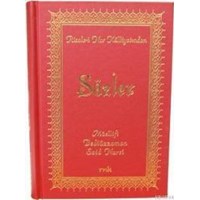 Sözler (Orta Boy, Karton Kapak, 2. Hamur) (ISBN: 3002806102179)