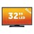 Regal 32R2012HM LED TV