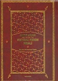 Tek Kitap Kur'an- ı Kerim Meali Satır Arası Kelime Kelime (ISBN: 9789757954276)